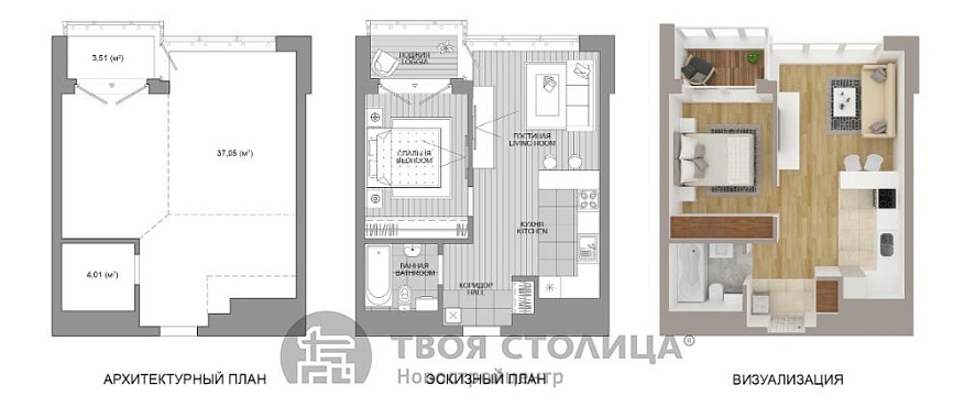 Продажа однокомнатной квартиры, Минск, Мира просп., 11, к. 4 - фото 2 