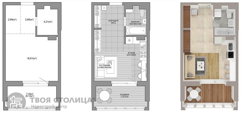 Продажа однокомнатной квартиры, Минск, Савицкого ул., 28, к. 3