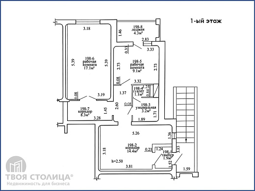 Торговые площади на  продажу, Минск, Голубка ул., 10 - фото 1 