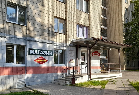 Продажа однокомнатной квартиры, Минск, Казинца ул., 83 - фото 25 