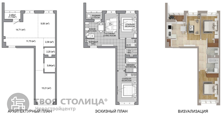 Продажа трехкомнатной квартиры, Минск, Игоря Лученка ул., 28, к. 7