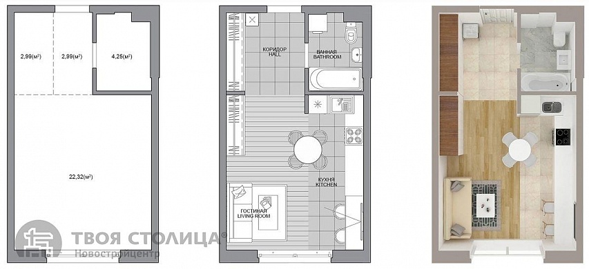 Продажа однокомнатной квартиры, Минск, Савицкого ул., 28, к. 3