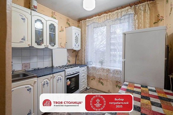 Продажа двухкомнатной квартиры, Минск, Глебки ул., 70