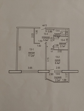 Продажа однокомнатной квартиры, г. Фаниполь, Комсомольская ул., 4, к. -