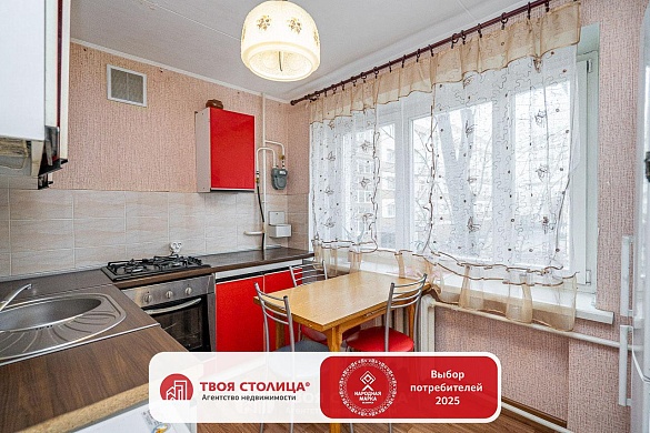 Продажа трехкомнатной квартиры, Минск, Кальварийская ул., 31