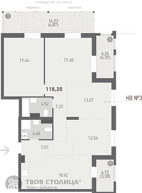 Продажа пятикомнатной квартиры, Копище, Авиационная ул., 7, к. 13