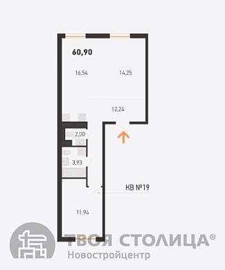 Продажа трехкомнатной квартиры, Копище, Пилотная ул., 1, к. 1