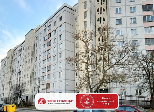 Продажа двухкомнатной квартиры, Минск, Лынькова ул., 9 - фото 20 