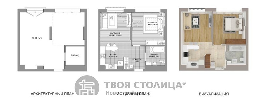 Продажа однокомнатной квартиры, Минск, Мира просп., 11, к. 4 - фото 3 