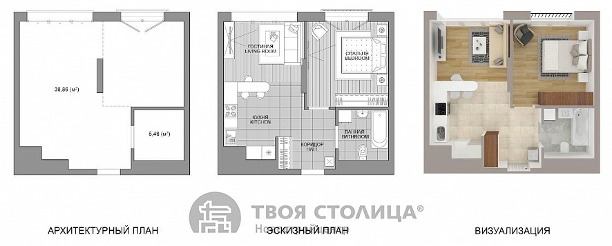 Продажа однокомнатной квартиры, Минск, Мира просп., 11, к. 4 - фото 1 