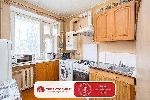 Продажа трехкомнатной квартиры, Минск, Лынькова ул., 79