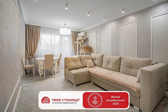 Продажа трехкомнатной квартиры, Минск, Ангарская ул., 20, к. 2