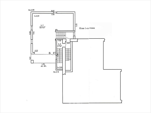 Продажа четырехкомнатной квартиры, Юбилейный, Коммунальная ул., 1, к. А - фото 1 