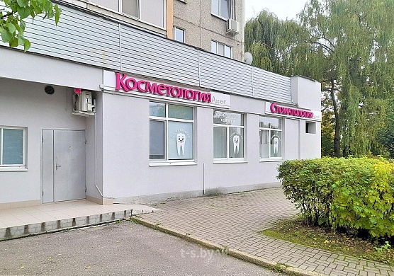 Продажа трехкомнатной квартиры, Минск, Есенина ул., 6, к. 1 - фото 10 