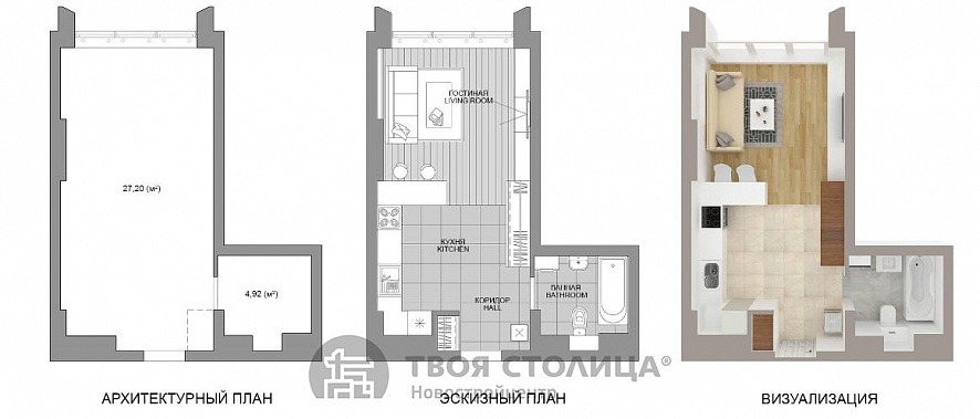 Продажа однокомнатной квартиры, Минск, Мира просп., 11, к. 4 - фото 1 