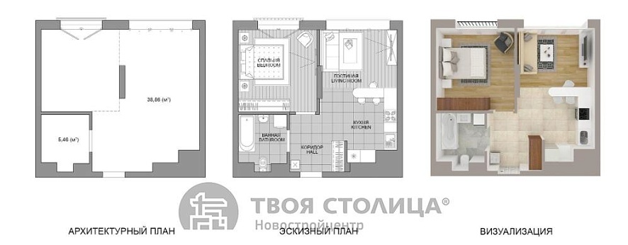 Продажа однокомнатной квартиры, Минск, Мира просп., 11, к. 3 - фото 5 