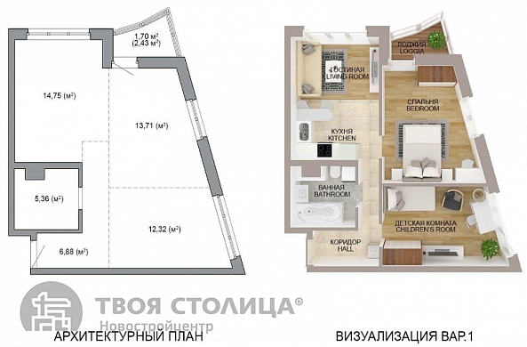 Продажа трехкомнатной квартиры, Минск, Леонида Щемелёва ул., 30