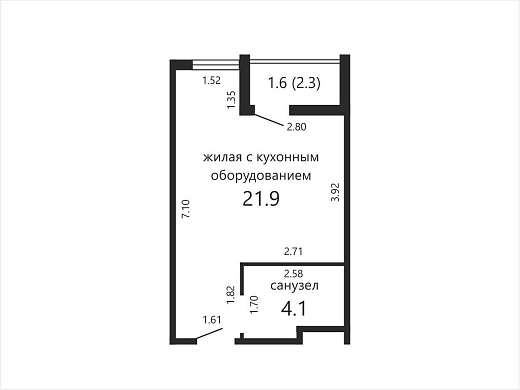 Продажа однокомнатной квартиры, Минск, Николы Теслы ул., 23