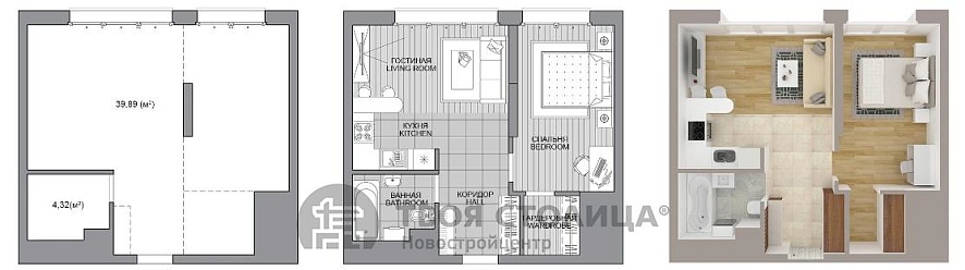 Продажа однокомнатной квартиры, Минск, Мира просп., 11, к. 4