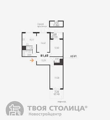 Продажа трехкомнатной квартиры, Копище, Авиационная ул., 7, к. 29