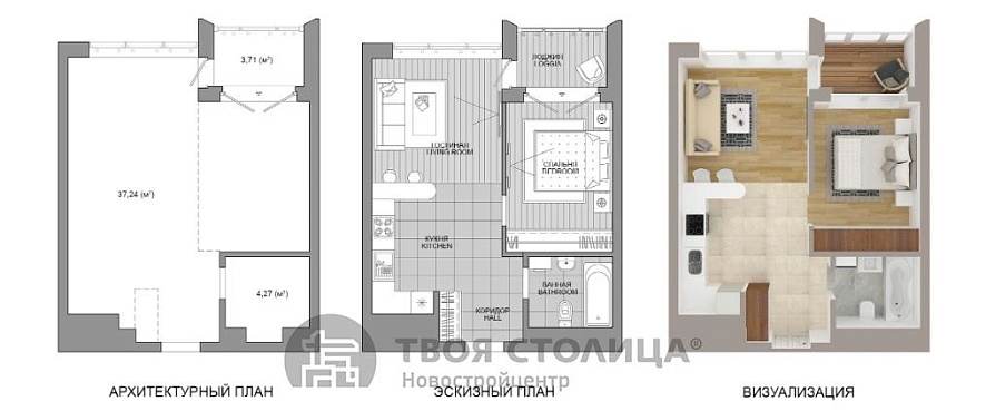 Продажа однокомнатной квартиры, Минск, Мира просп., 11, к. 4 - фото 5 