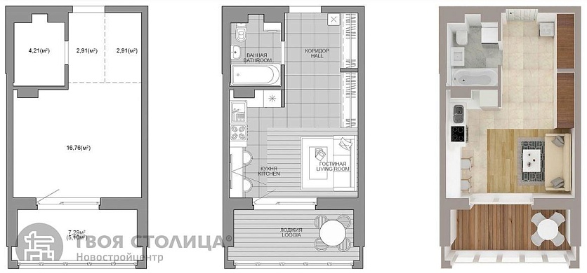 Продажа однокомнатной квартиры, Минск, Савицкого ул., 28, к. 3