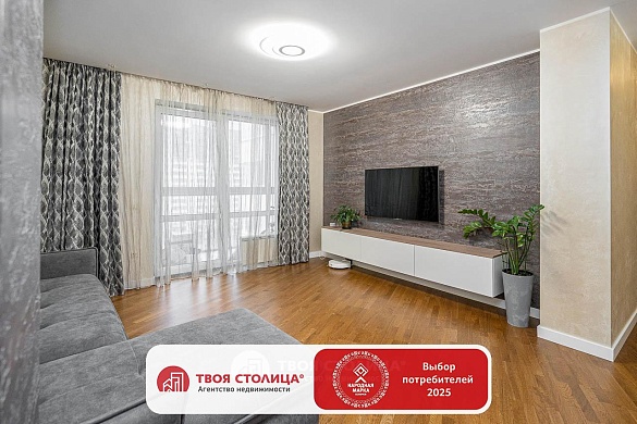 Продажа трехкомнатной квартиры, Минск, Дзержинского просп., 11