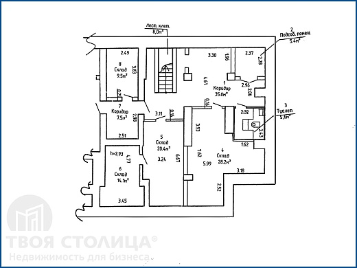 Торговые площади на  продажу, Минск, Свердлова ул., 22 - фото 1 