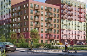 Продажа  квартиры, Копище, Небесная ул., 1