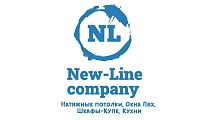 New line company