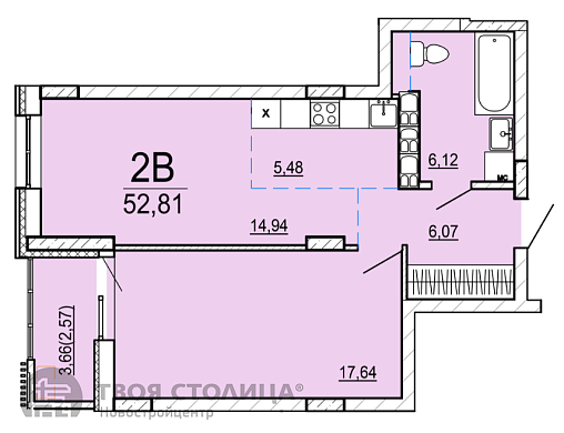 Продажа двухкомнатной квартиры, Минск, Нововиленская ул., 9, к. 1