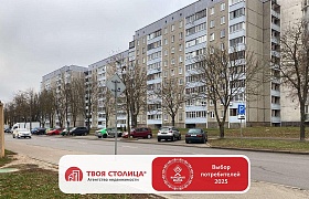 Продажа  квартиры, Минск, Платонова ул., 21