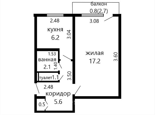 Продажа однокомнатной квартиры, Минск, Ауэзова ул., 9