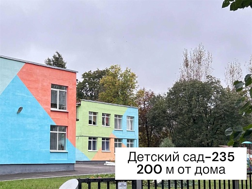 Продажа однокомнатной квартиры, Минск, Карастояновой ул., 13 - фото 12 